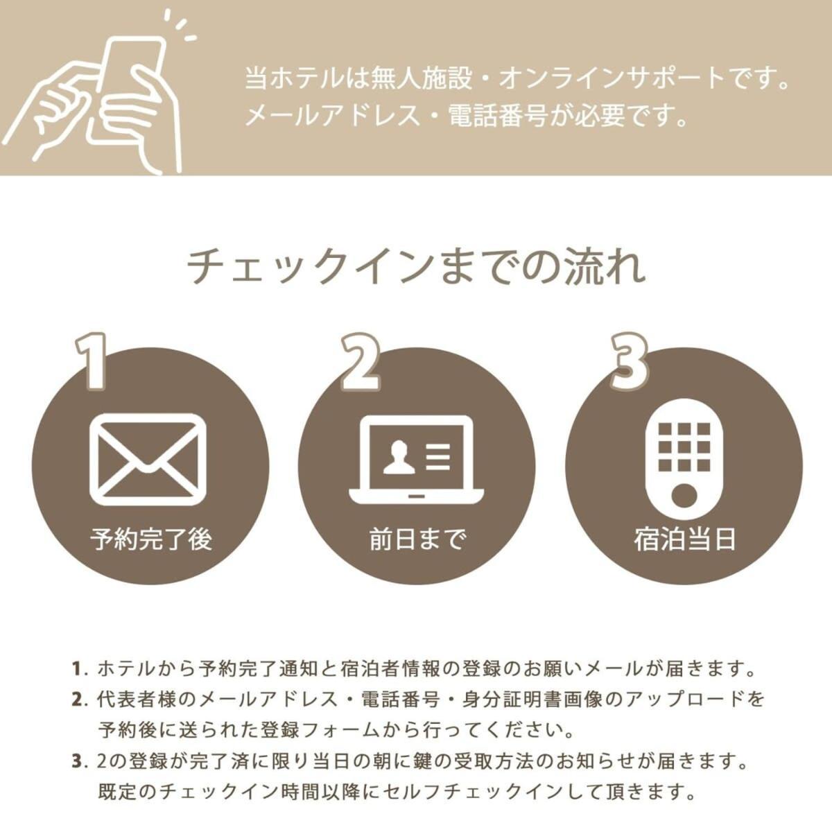 Nishikaniya - Large Apartment 10Mins Walk From Hiroshima Station Esterno foto